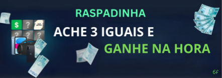 Como Funciona o Crash - Multiplicador Crescente e Cash Out